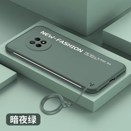 优畅享20plus(优畅享20plus参数) 优畅享20plus(优畅享20plus参数)