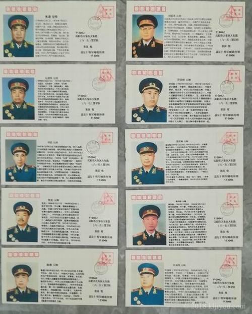 十大元帅十大将军(十大元帅有几个是黄埔军校的) 十大元帅十大将军(十大元帅有几个是黄埔军校的)