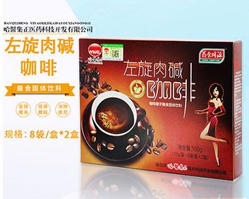 左旋肉碱牌子(左旋肉碱牌子是汤臣的好还是美国的诺特兰德好) 左旋肉碱牌子(左旋肉碱牌子是汤臣的好还是美国的诺特兰德好)