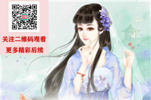 穿越的小说