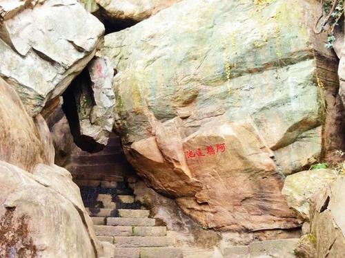连云港旅游区(连云港旅游区有哪些) 连云港旅游区(连云港旅游区有哪些)