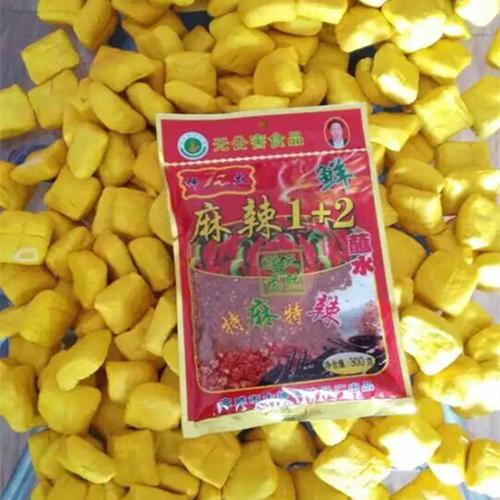 云南特产有哪些