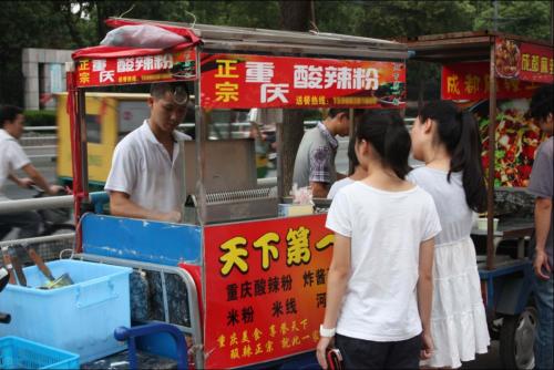 深圳小吃(深圳小吃一条街在哪里) 深圳小吃(深圳小吃一条街在哪里)