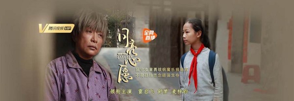 狠狠鲁电影(日本一卡二卡三卡四卡网) 狠狠鲁电影(日本一卡二卡三卡四卡网)