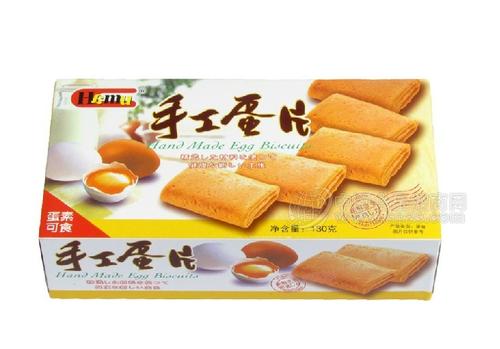 台湾特产有哪些