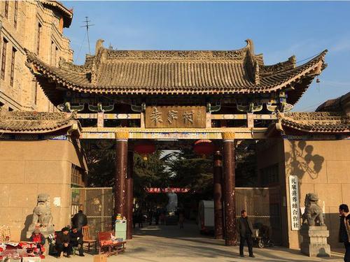 陕西旅游景点