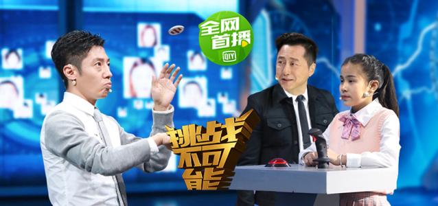 鐑棬缁艰壓鑺傜洰