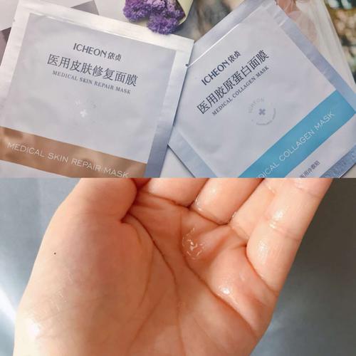 什么面膜最好用
