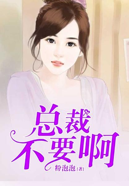 完本都市小说排行榜