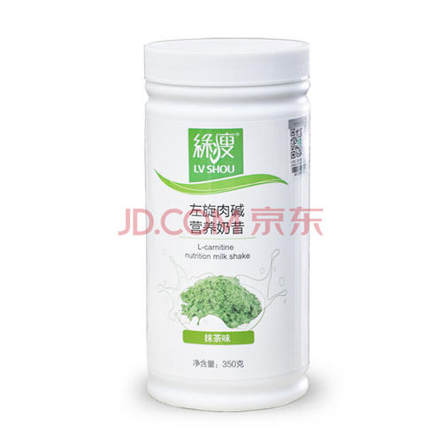 左旋肉碱品牌排行榜(食物左旋肉碱含量排行榜) 左旋肉碱品牌排行榜(食物左旋肉碱含量排行榜)