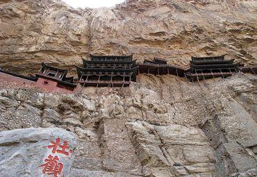 阳泉旅游景点大全(山西阳泉旅游景点大全) 阳泉旅游景点大全(山西阳泉旅游景点大全)