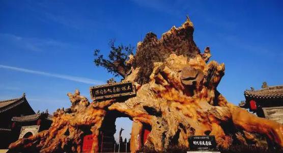 阳泉旅游景点大全