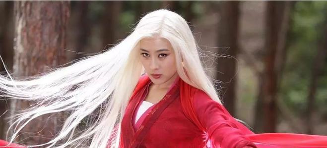 白发魔女小说