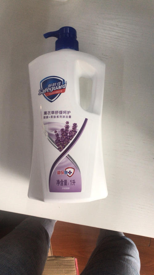 最好的沐浴露(止痒沐浴露排行榜) 最好的沐浴露(止痒沐浴露排行榜)