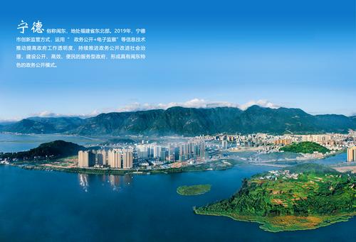 宁德景点(宁德哪里好玩的景点) 宁德景点(宁德哪里好玩的景点)