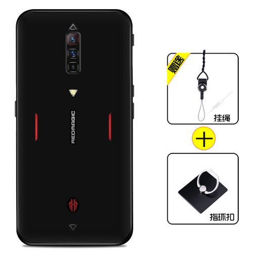 红魔6pro(红魔6pro值得入手吗) 红魔6pro(红魔6pro值得入手吗)