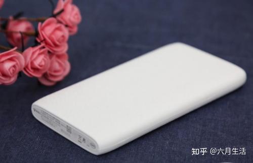手机移动电源什么牌子好(手机移动电源什么牌子好用) 手机移动电源什么牌子好(手机移动电源什么牌子好用)