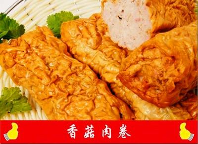 哈尔滨特色小吃
