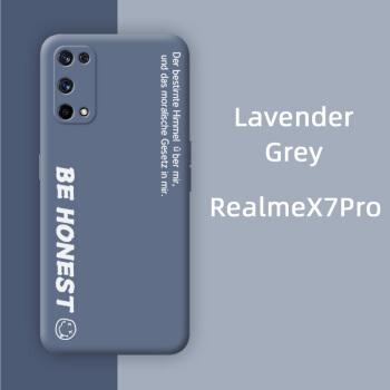 realmex7pro(realmex7pro有没有红外) realmex7pro(realmex7pro有没有红外)