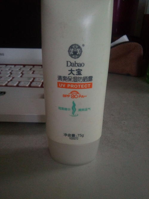 大宝防晒霜好用吗(大宝防晒霜哪款比较好)