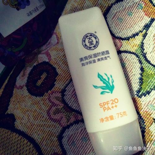 大宝防晒霜好用吗