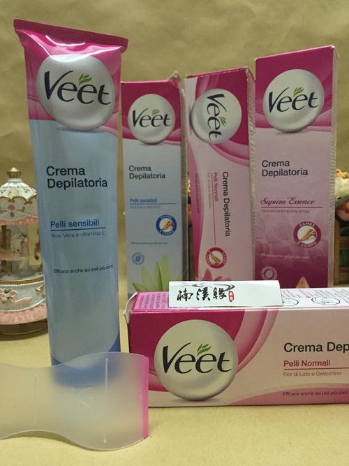 微婷脱毛膏