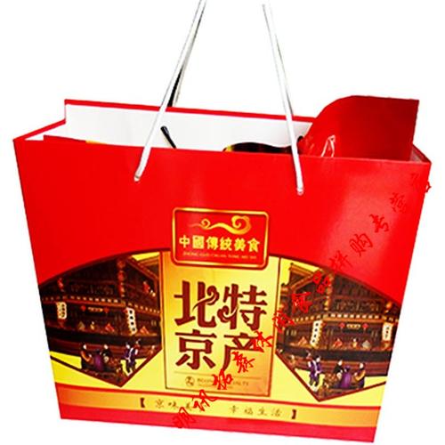 北京土特产(北京土特产排行榜前十名) 北京土特产(北京土特产排行榜前十名)