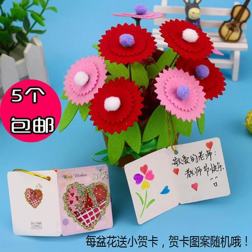 父亲节礼物排行(父亲节的礼物作文) 父亲节礼物排行(父亲节的礼物作文)