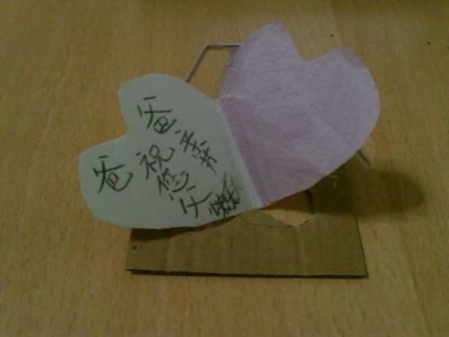 父亲节送什么礼物给爸爸最好