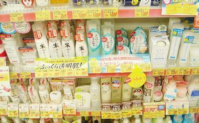 日本购物必买清单