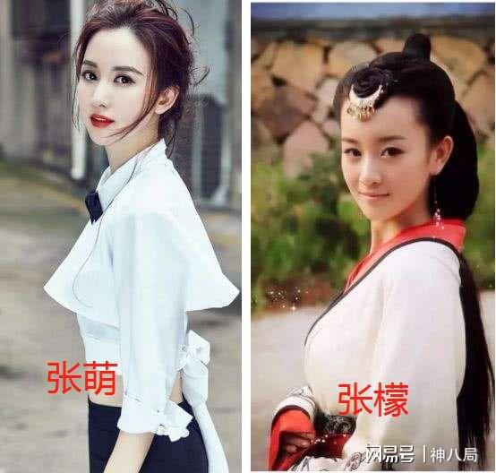 富有王子
