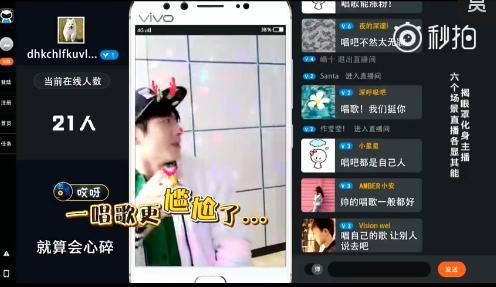 唱歌的软件