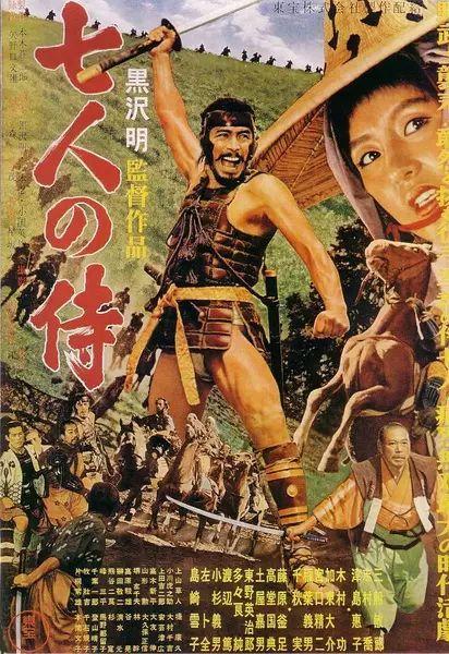 动作片排行榜