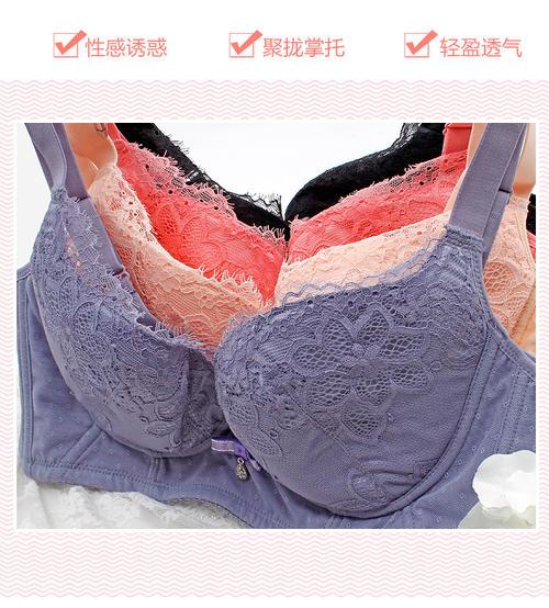 女士内衣品牌排行榜