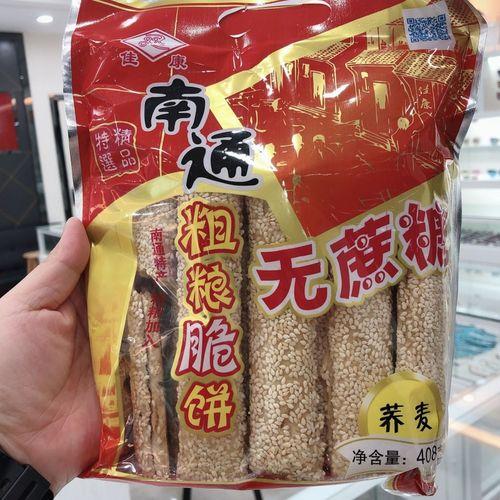 江苏特产(江苏特产) 江苏特产(江苏特产)