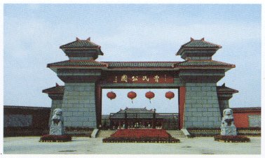 亳州景点