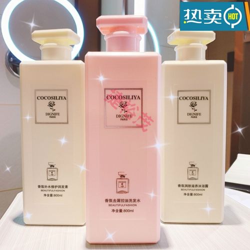 十大洗发水排名(中国十大洗发水品牌排行榜) 十大洗发水排名(中国十大洗发水品牌排行榜)