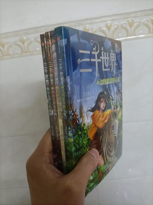 优秀网络小说