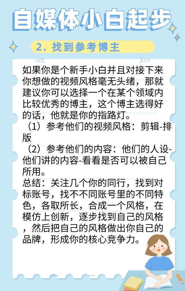 你知道网上的哪些“偏门小众但暴利”的生意?