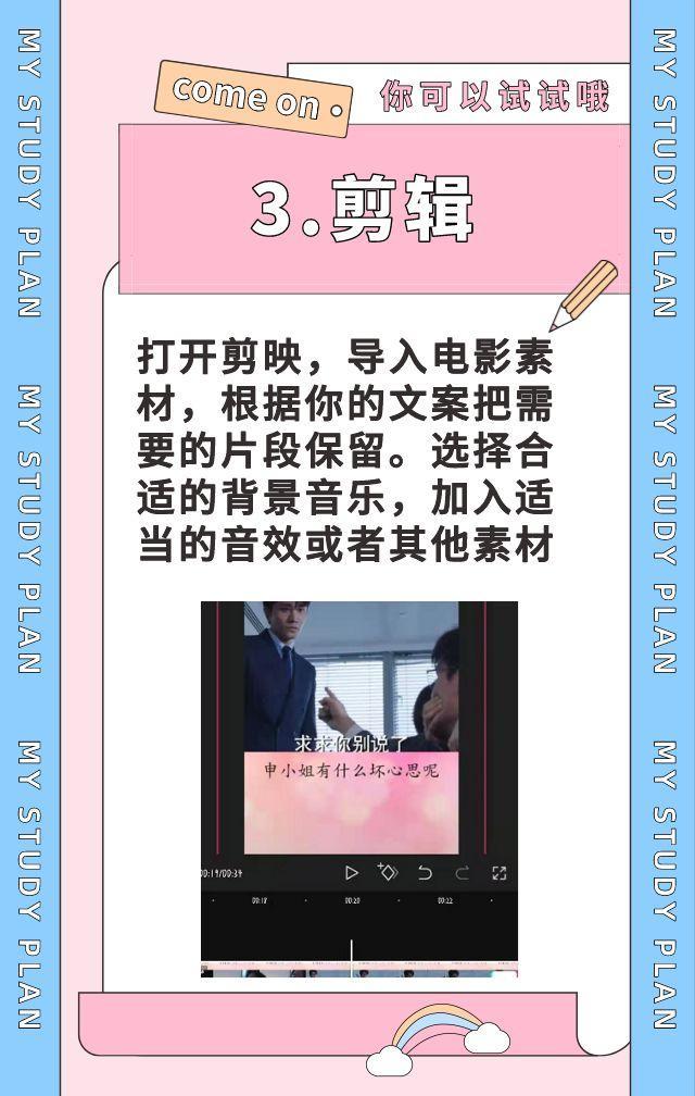 你知道网上的哪些“偏门小众但暴利”的生意?