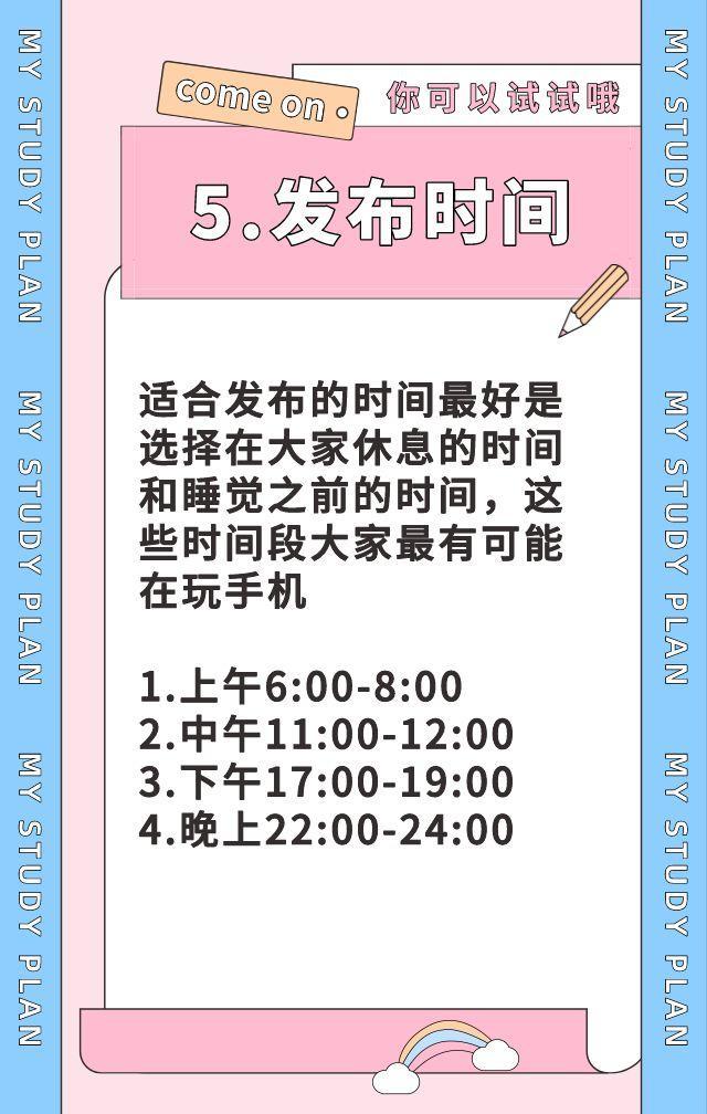 你知道网上的哪些“偏门小众但暴利”的生意?