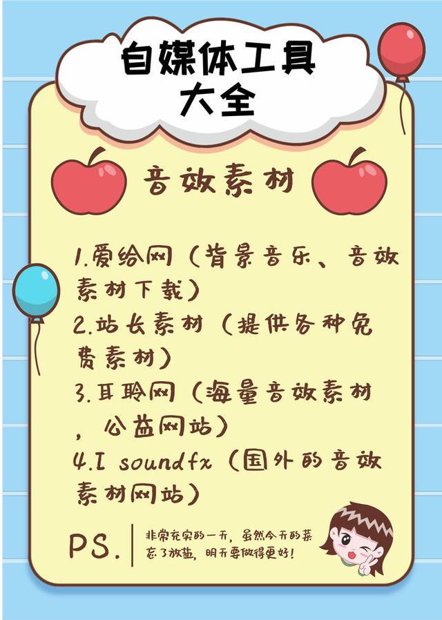 你知道网上的哪些“偏门小众但暴利”的生意?