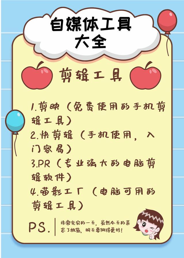 你知道网上的哪些“偏门小众但暴利”的生意?