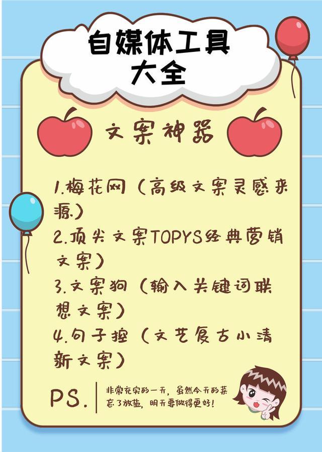 你知道网上的哪些“偏门小众但暴利”的生意?