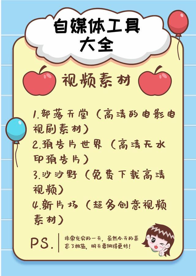 你知道网上的哪些“偏门小众但暴利”的生意?