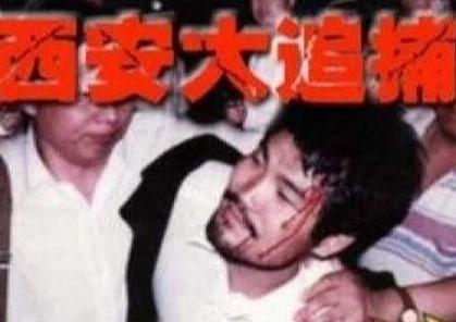 中国十大悍匪!改编而成的电视剧!