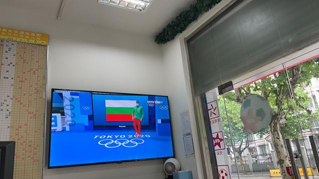 「体彩故事」长宁区泉口路44号体彩07651网点——五家体彩门店,沪津两地开花