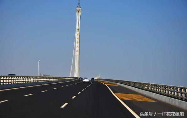 游青岛跨海大桥—胶州湾大桥，看国之利器军舰退役长征1号核潜艇