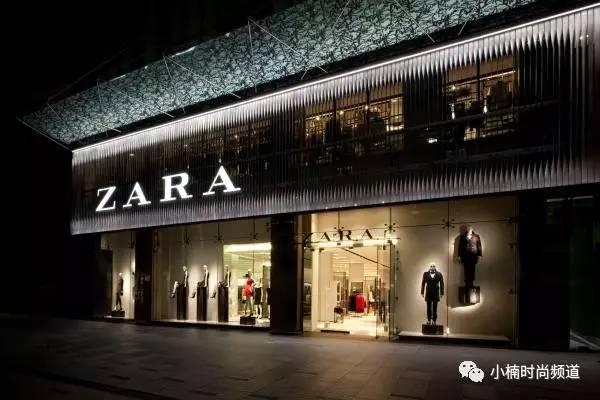 2017全球最具价值服饰品牌TOP10，第一名是这个品牌