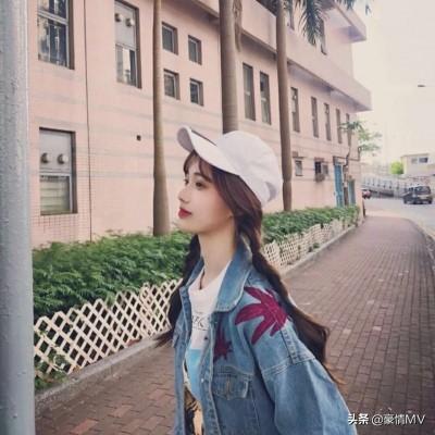 最漂亮的美女图片做微信头像(微信头像好看的图片女) 最漂亮的美女图片做微信头像(微信头像好看的图片女)